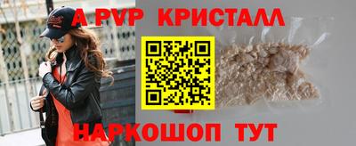 гидра Нягань