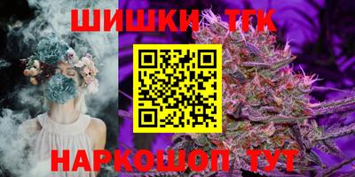 MESCALINE Обь