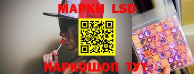 эйфоретик Обнинск