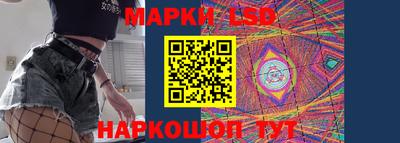гидра Нягань