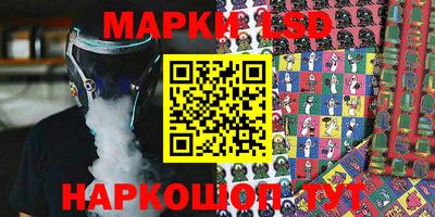 MESCALINE Обь