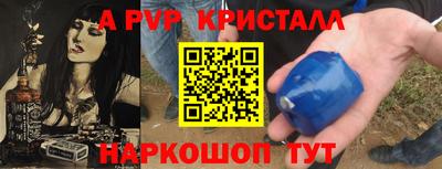 MESCALINE Обь