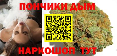 эйфоретик Обнинск