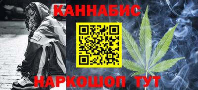 гидра Нягань