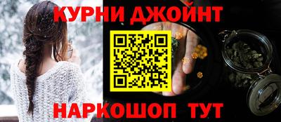MESCALINE Обь