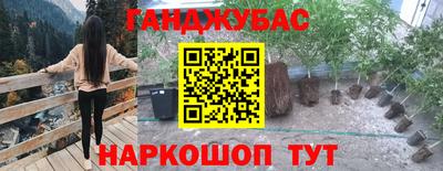 MESCALINE Обь