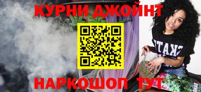 MESCALINE Обь