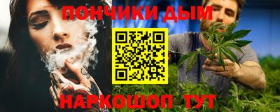 эйфоретик Обнинск