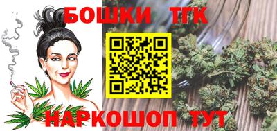 MESCALINE Обь