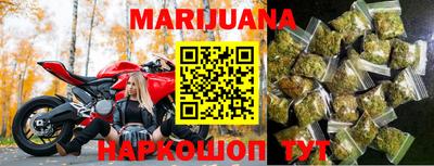MESCALINE Обь