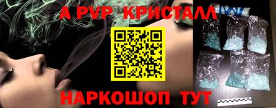 гидра Нягань