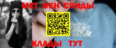 MESCALINE Обь