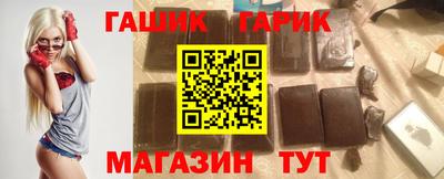 эйфоретик Обнинск
